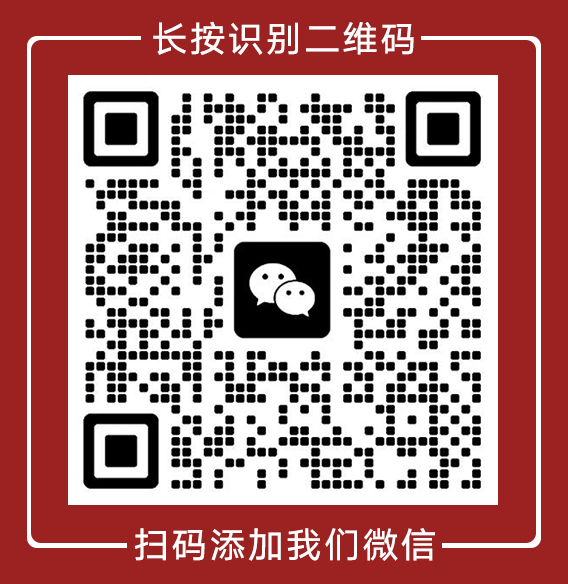 关注我们